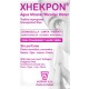 Odličovací ubrousky XHEKPON 40ml